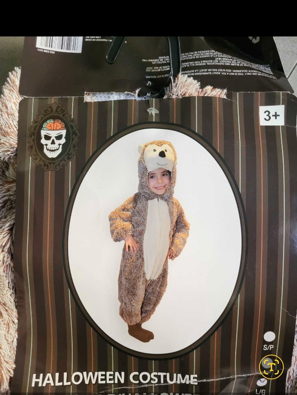 Kids Plush Brown Bear Costume - 3+